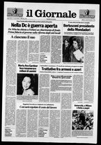 giornale/CFI0438329/1990/n. 22 del 26 gennaio